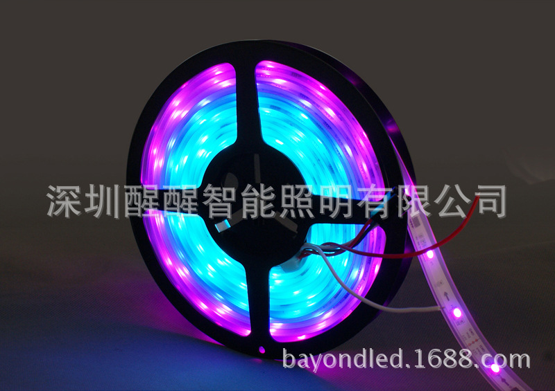 2811-10段30灯