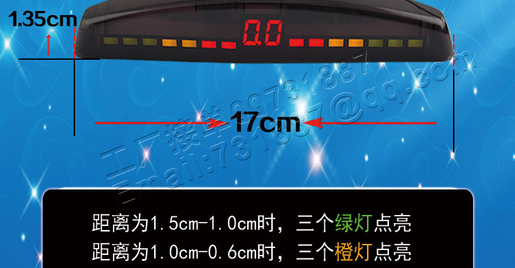 3022详情页蜂鸣6探_09