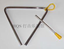 0167幼教教學音樂器具打擊樂器奧爾夫樂器音樂教具6英寸三角鐵