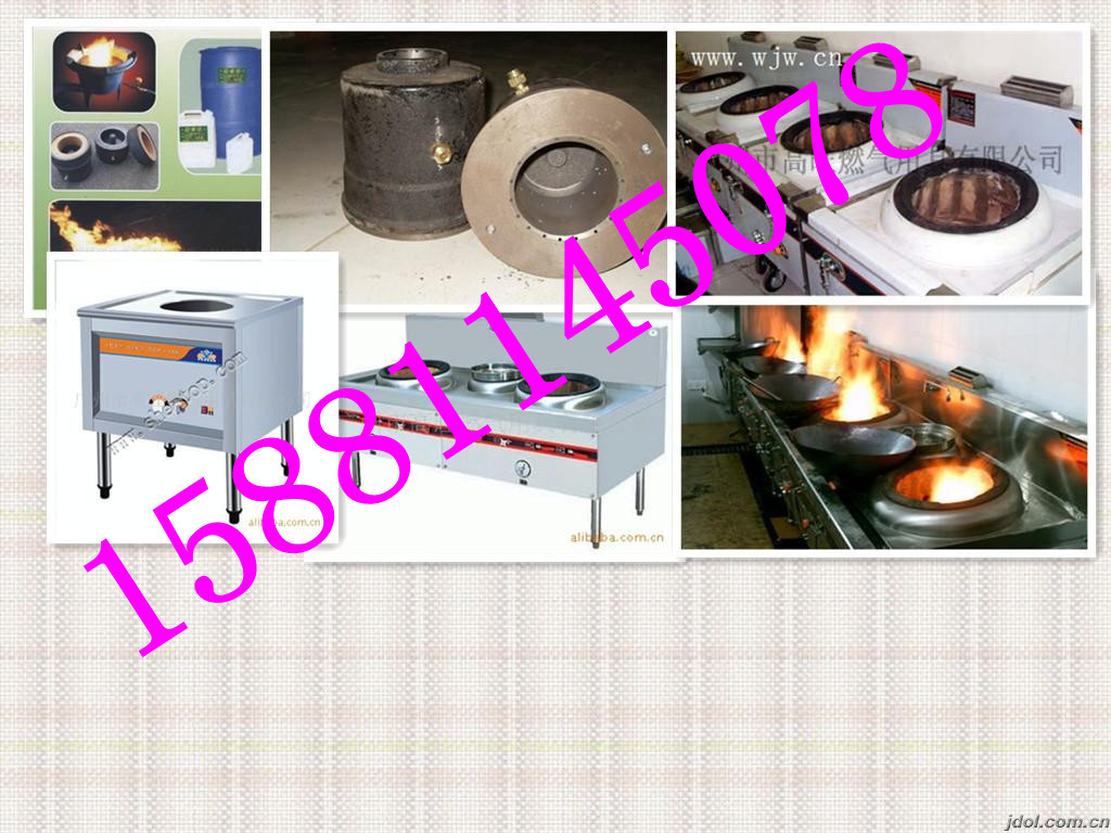 1cbf8df5f7a5478193466f09d72b8f