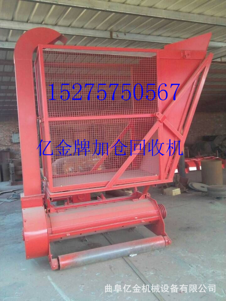 QQ图片20150419161906