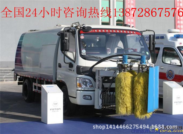 高压清洗车图片