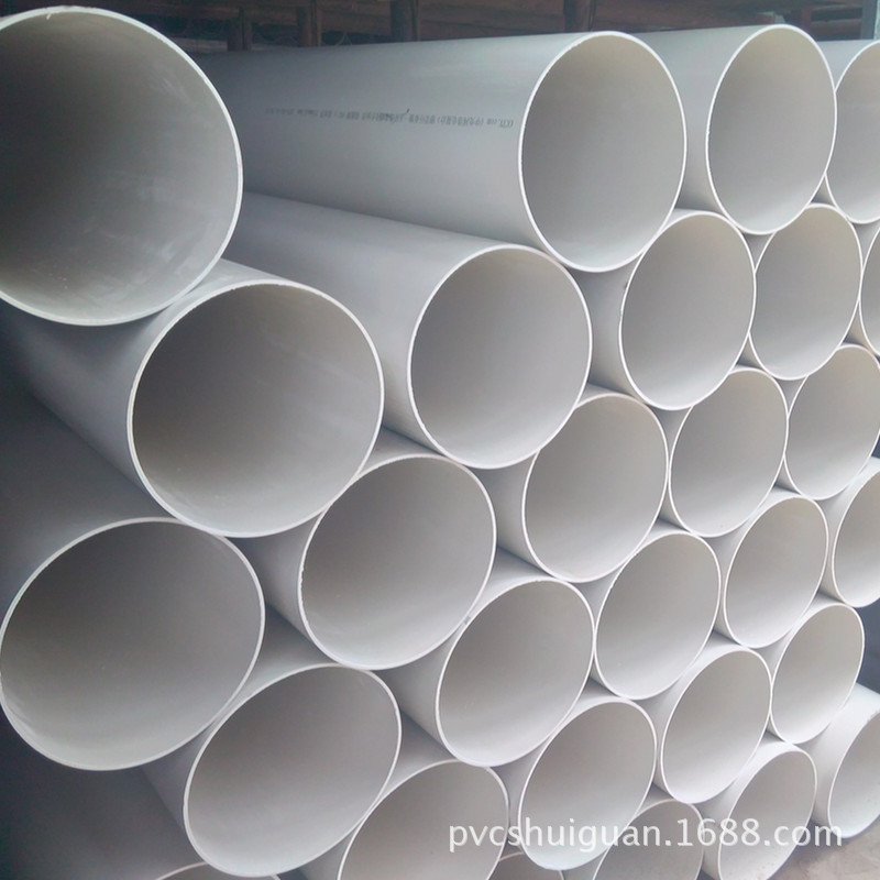 供应水泥墙面PVC排水管upvc材质厂家直销广