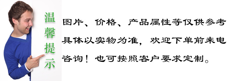 陕西陕西天正厂家直销 ZN63-12真空断路器 ZN63-12真空断路器厂家