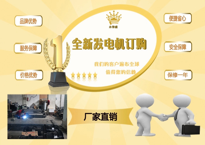 QQ截圖20140830145846