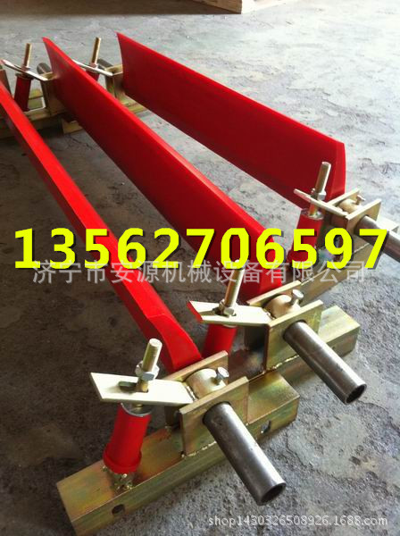 A型聚氨酯清扫器高度180_