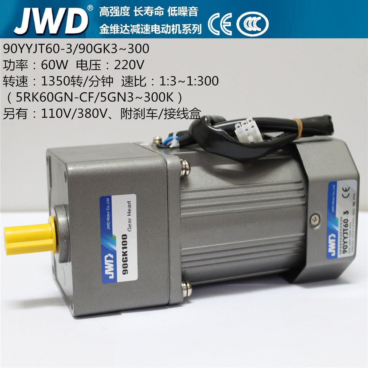 小型齿轮减速箱_小型吊机减速机齿轮_小型升降机用什么样的减速机号