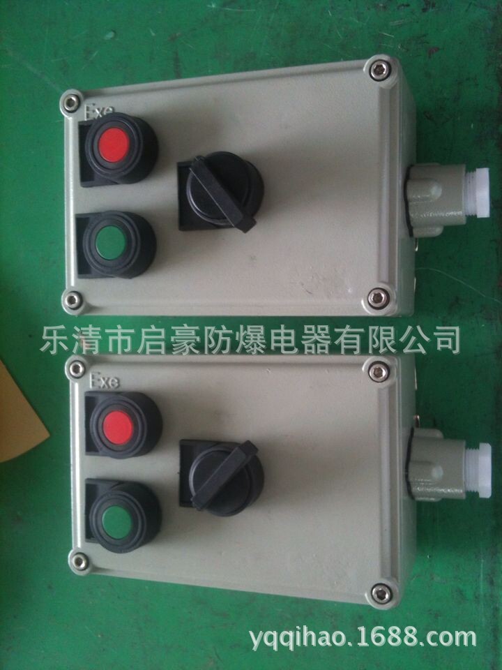 防爆操作柱0010
