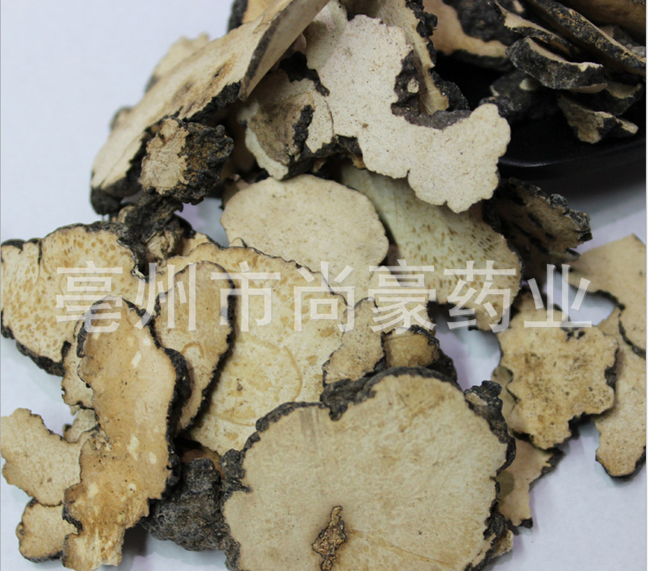 批发 中药材猪苓 无硫磺猪苓.利水渗湿.小便不利 水肿 泄泻淋浊.