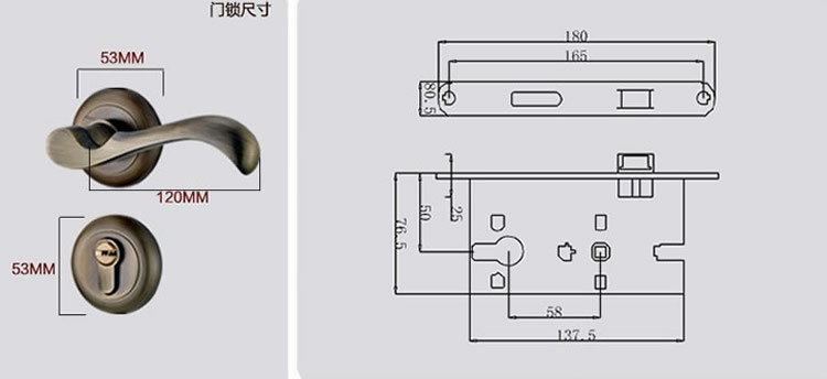 欧式古青铜拉手9