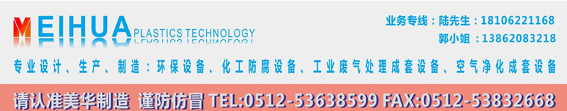 联系标题