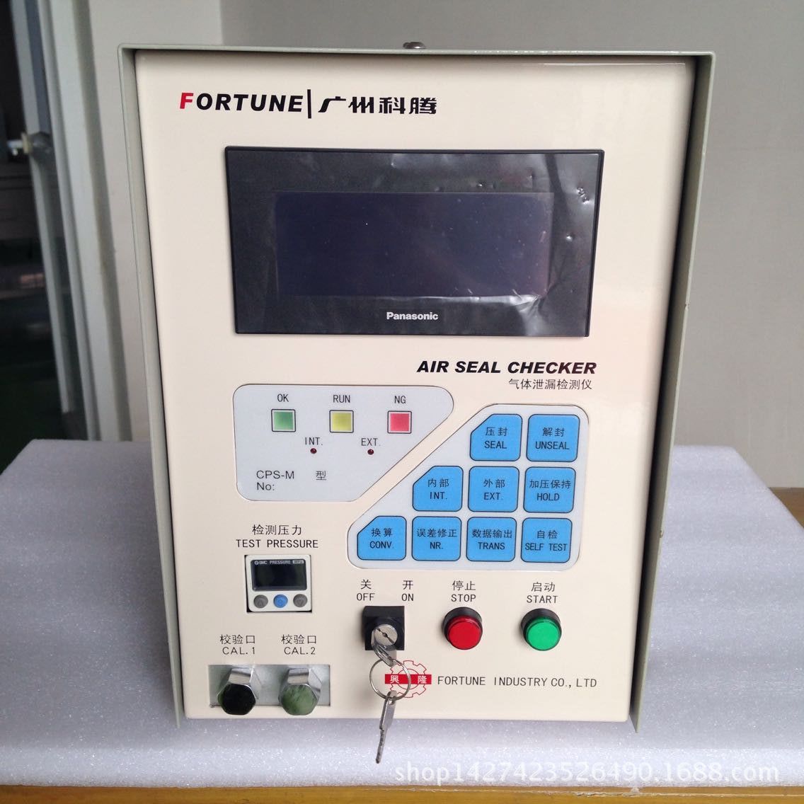 (直压式)中档型(产品型号CPS-M01)