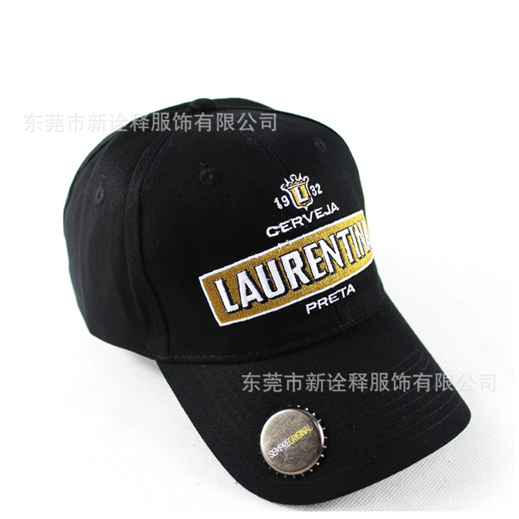 欧派派拉风休闲系列棒球帽开瓶器帽子厂家 啤酒瓶开瓶器帽子订制
