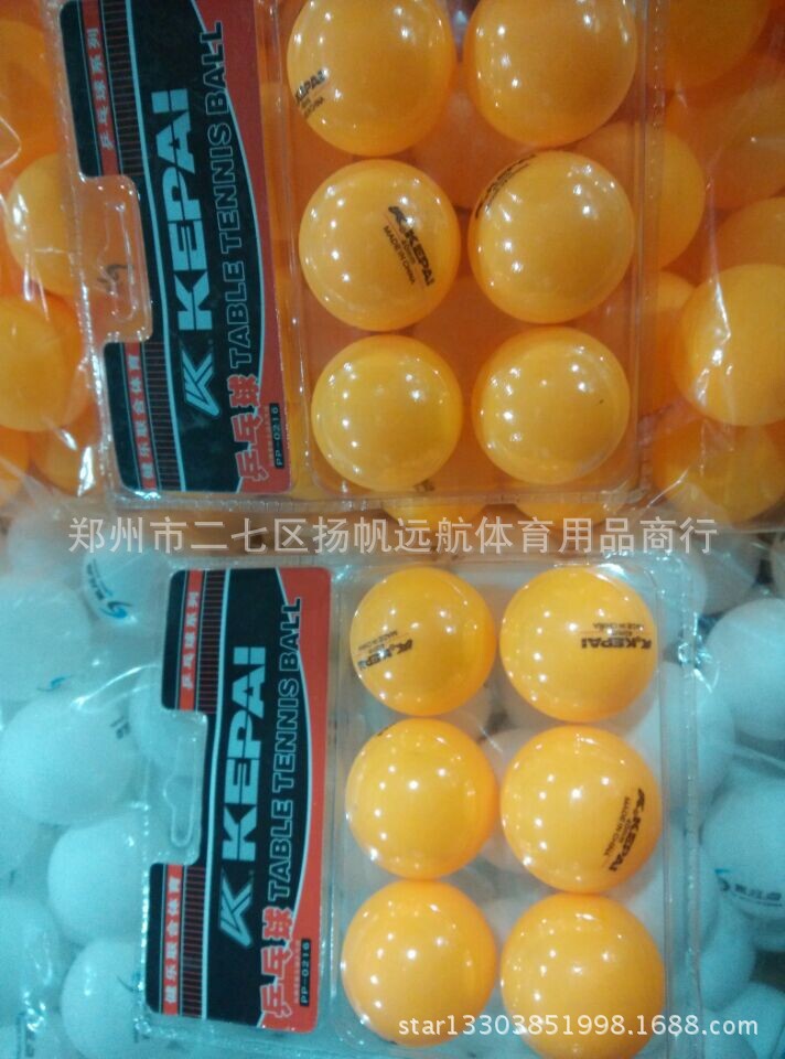 QQ图片20150108210000
