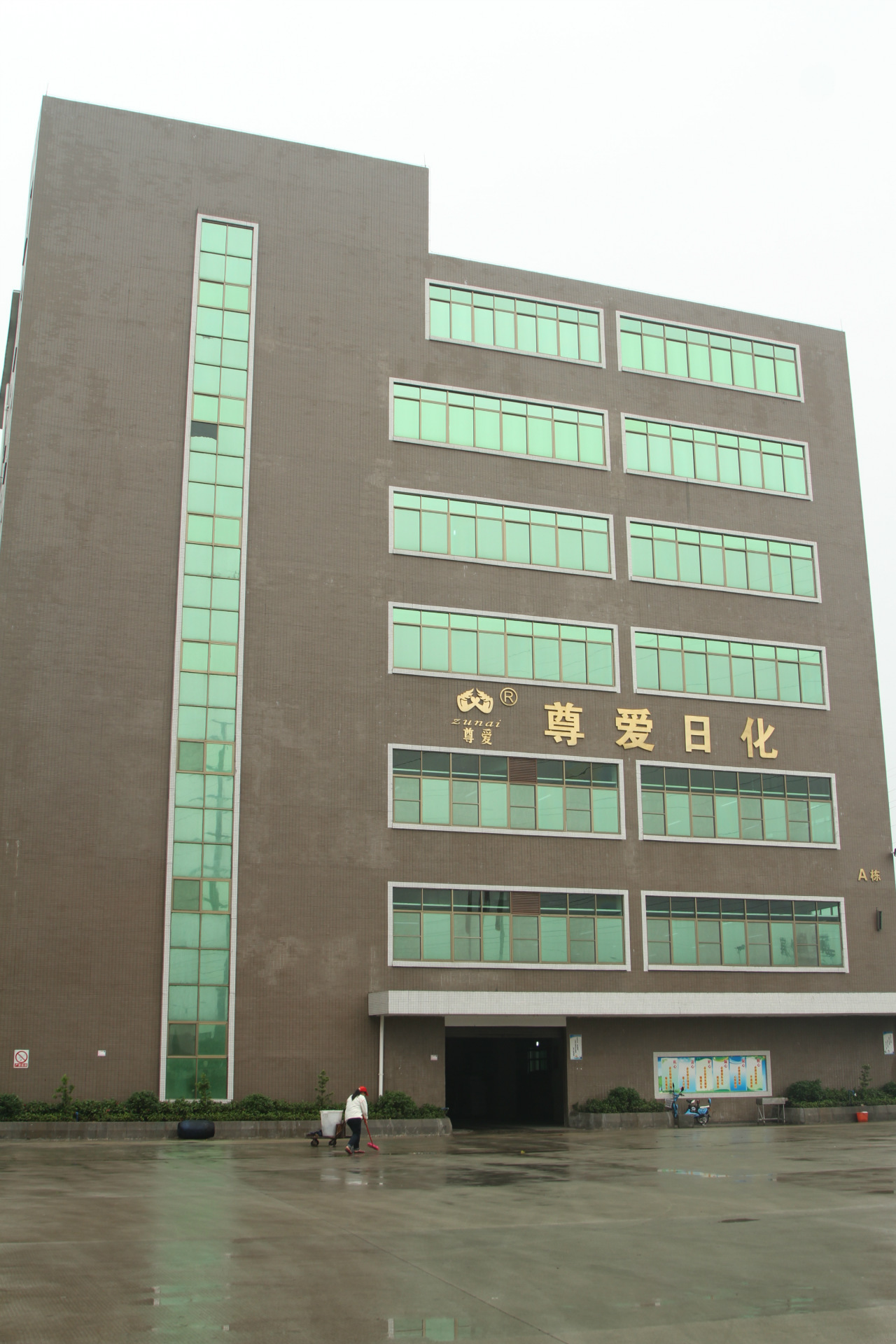 专业面膜OEM代加工厂家|广州面膜代加工厂