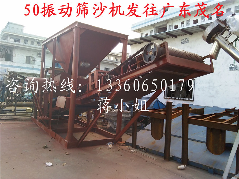 QQ图片20150615173200
