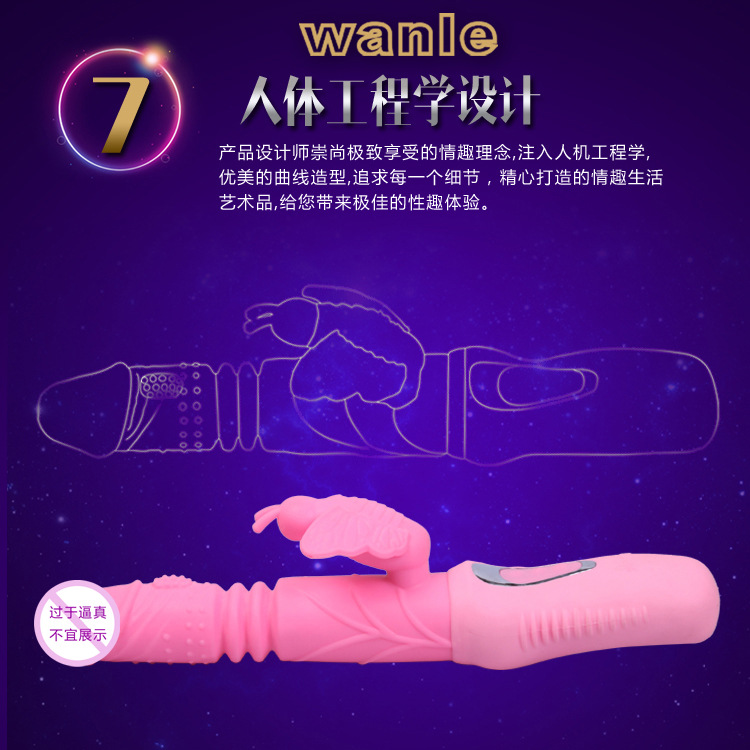 描述---11