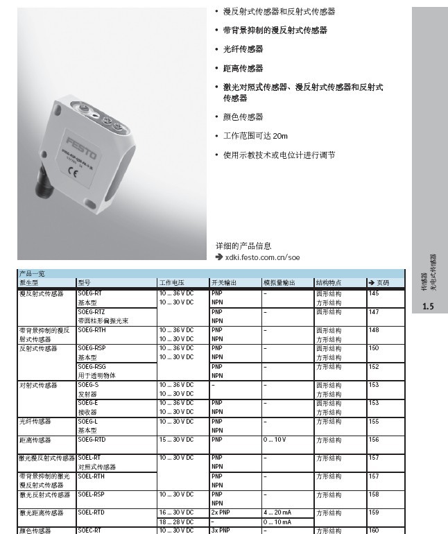 QQ图片20141125110213