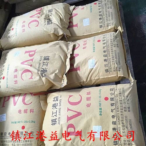 红色pvc电缆料1