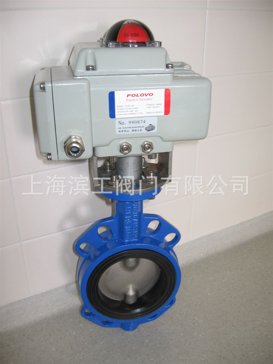 气动对夹衬胶蝶阀01