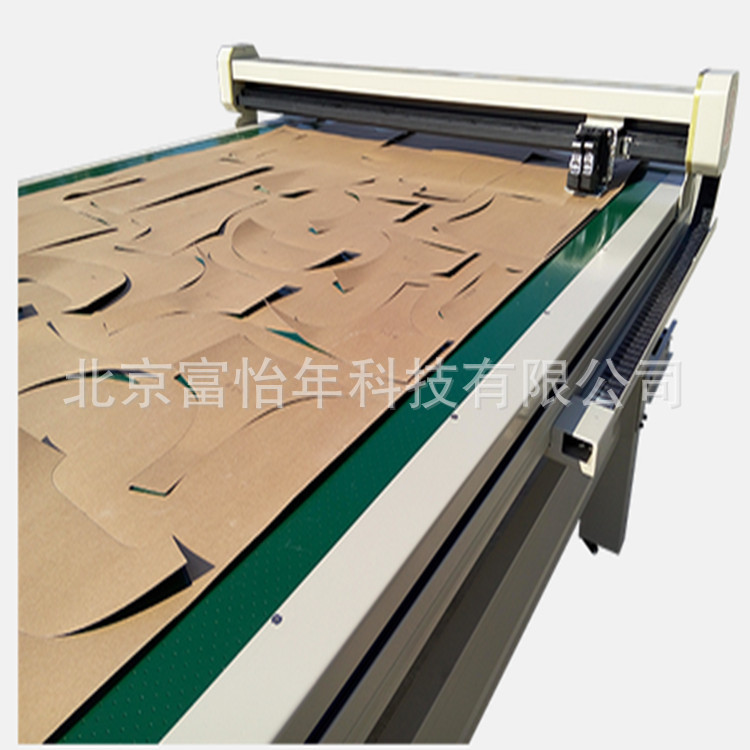 平板切割2_副本