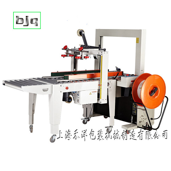 FXJ-5050A