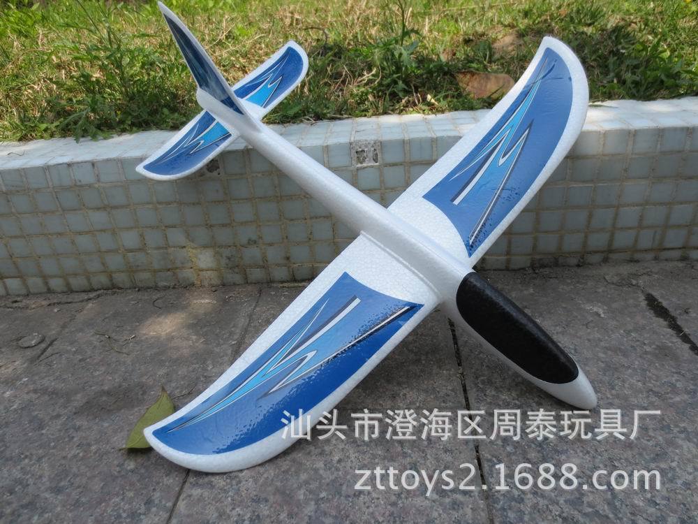新品epp手掷手机 儿童手抛飞机 比赛活动飞机 滑翔机 模型批发