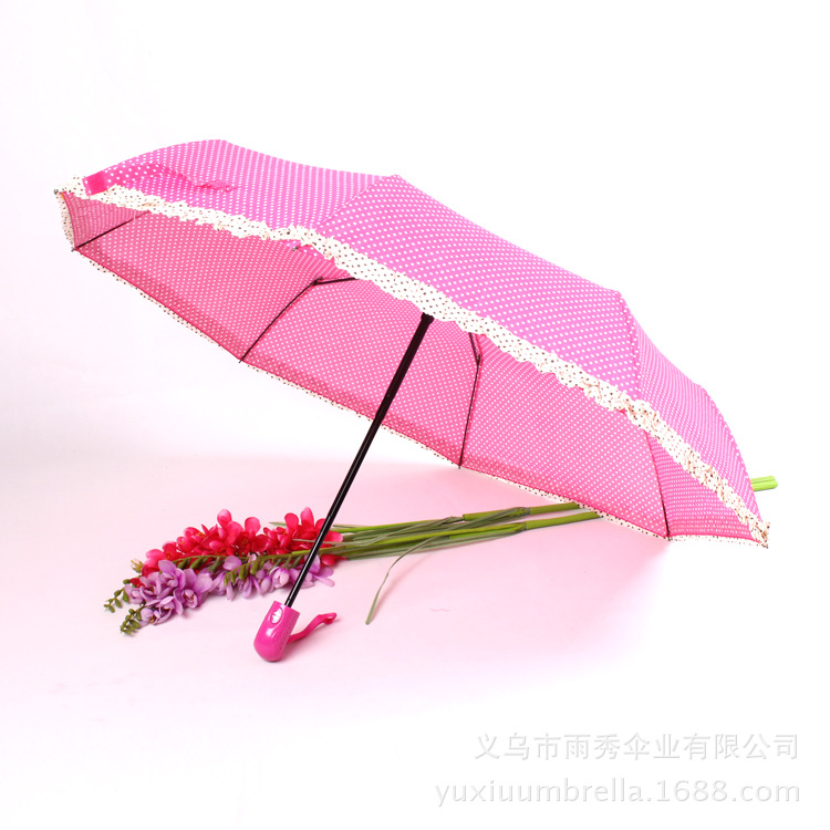雨秀伞业 yuxiuumbrella