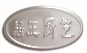 QQ截图20150131095008