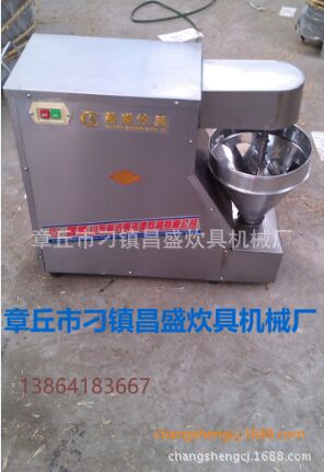 肉丸成型机(100型)