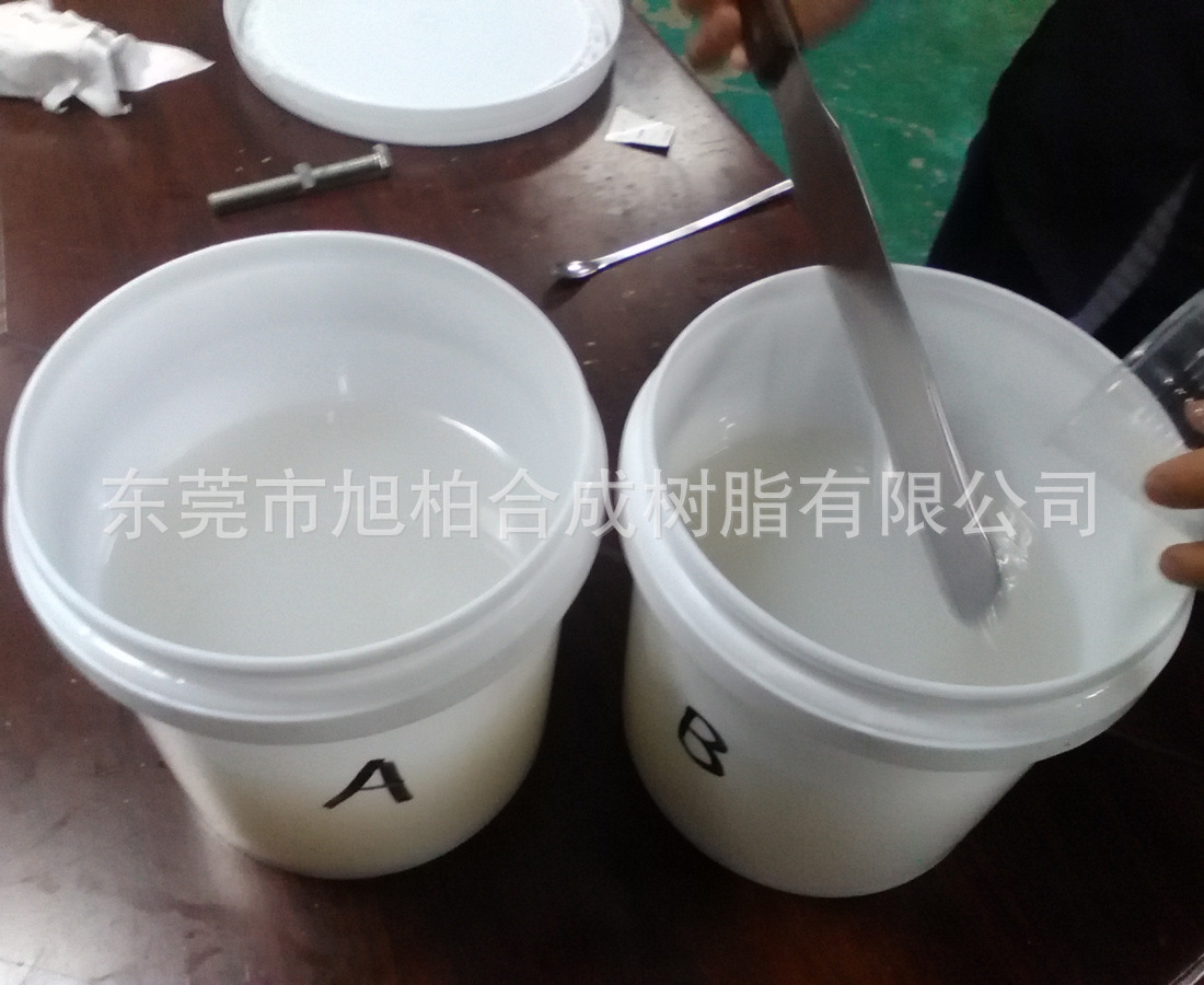 液体硅胶