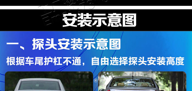 4探纯蜂鸣详情页_24