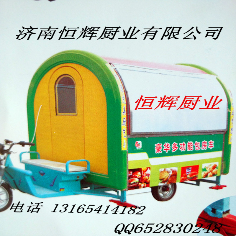 吃_副本