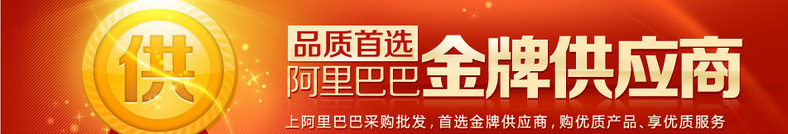 QQ图片20150304205742