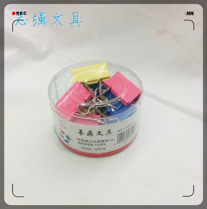 IMG20150411093336_mh1428716643