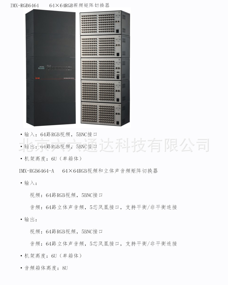 细节图_05