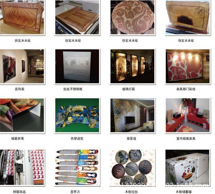 QQ图片20020101003143