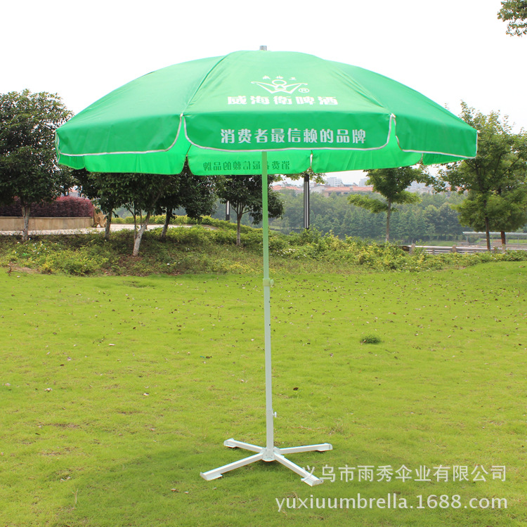 雨秀伞业 yuxiuumbrella