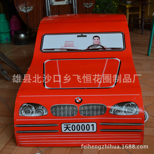 殡葬纸扎制品飞恒纸活【1.5米大汽车】瓦楞纸大车新款纸活批发