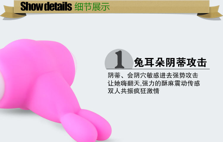 鎖精環750_12