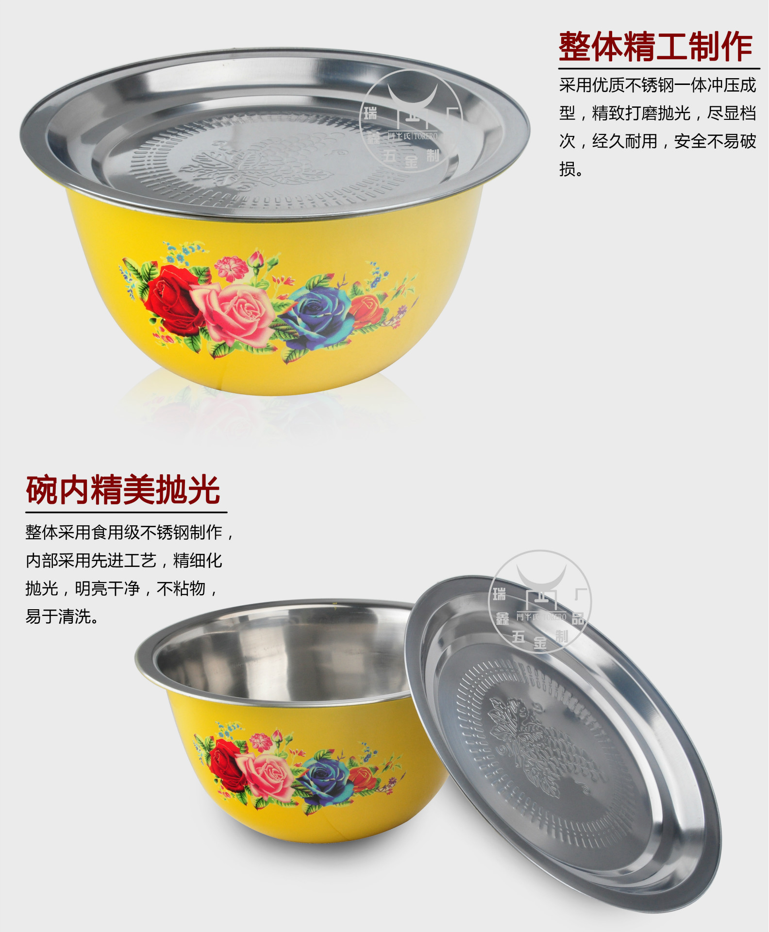 洗手碗展示图