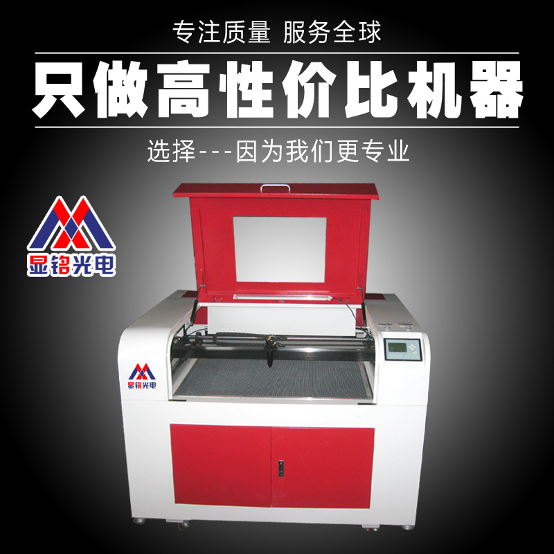 960主图显铭 拷1