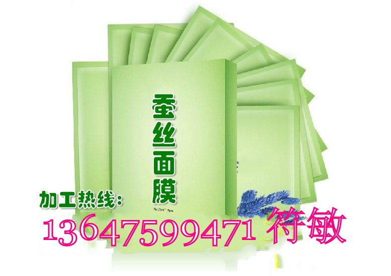 QQ图片20150402093104_conew1