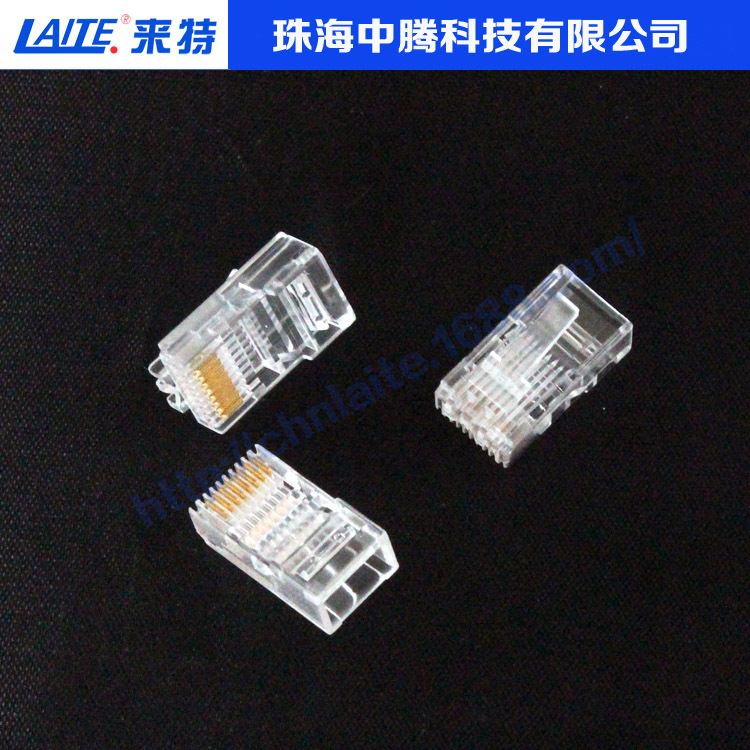 超五类水晶头