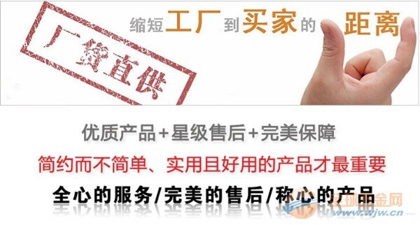 QQ图片20140815164259