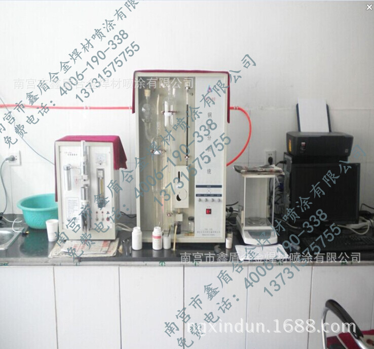 QQ图片20150107095213_副本