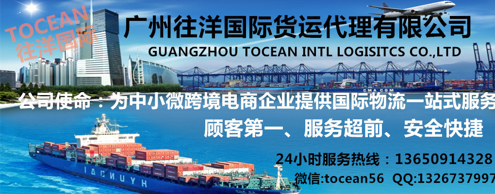 A公司详情描述抬头