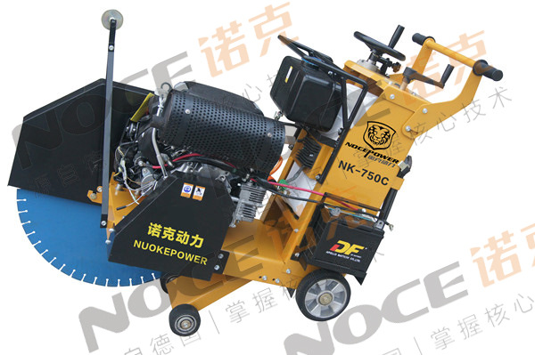 NK-750C2
