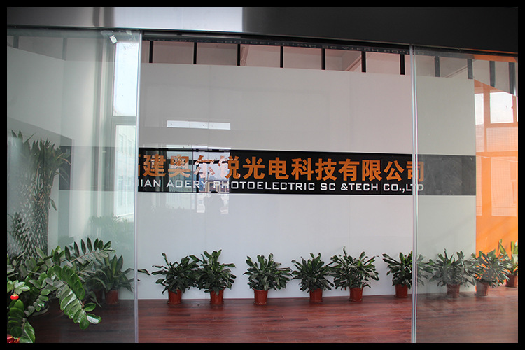 1公司形象