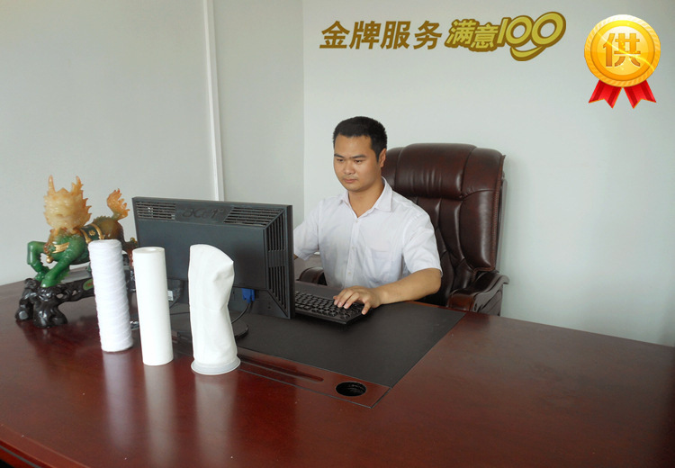 强大的家族过滤产业集群,帝富莱过滤商城(www.szdifulai.com)